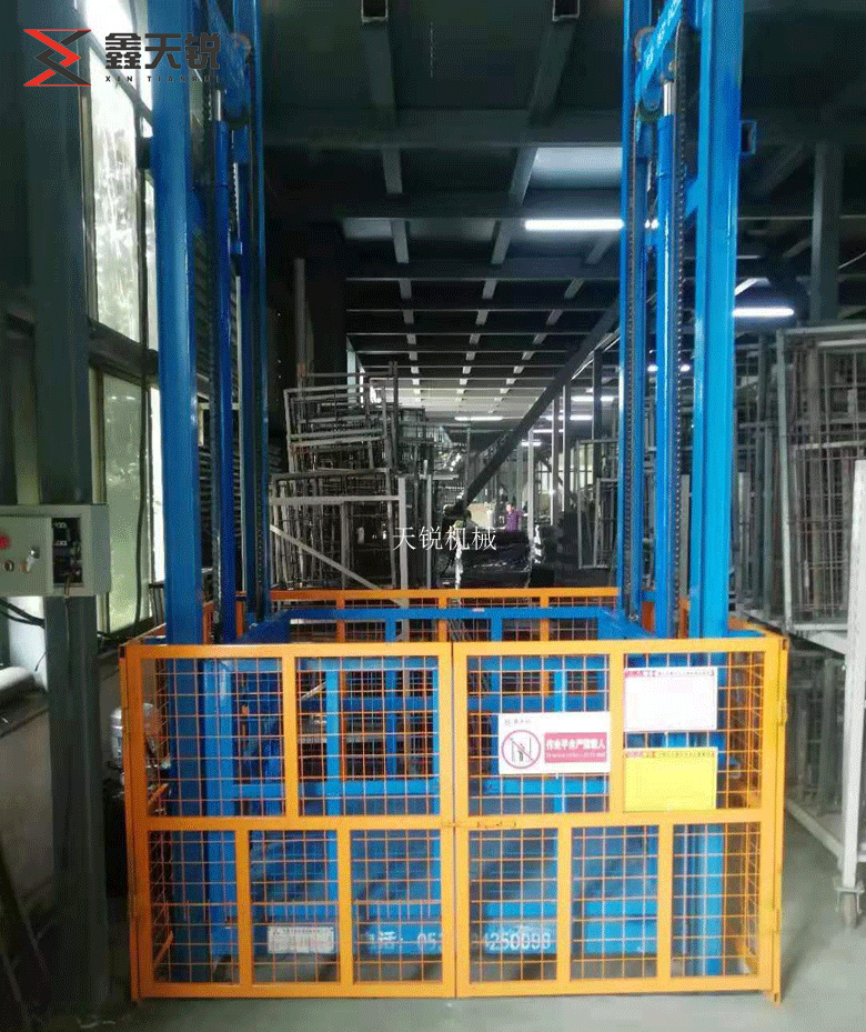 安顺工厂升降货梯